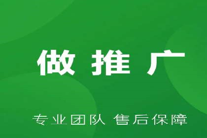 真实案例解析：SEM代运营托管公司的优势与挑战